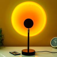 Zonsondergang lamp - Zwart