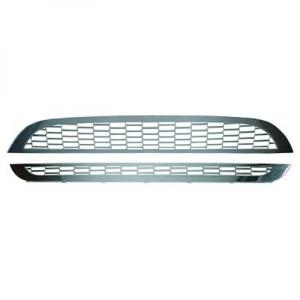 Radiateurgrille 1205240