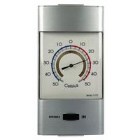 Thermometer min/max voor in kas - metaal - 32 cm   - - thumbnail