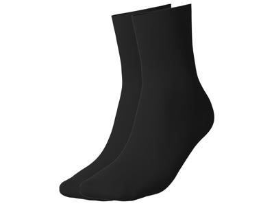 esmara 3 Paar sokken (Zwart, 39-42) esmara 3 Paar sokken (Zwart, 39-42)