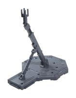 Bandai Figure Stand Action Base Gray