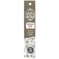 Gaia's Incense Wierook frankincense oliban 15 Stuks