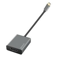 Adapter USB-C naar HDMI Silver Electronics LOGAN 4K