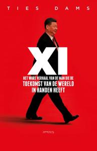Xi (Paperback)