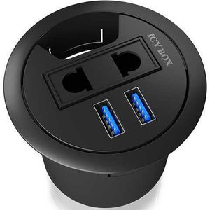 IB-HUB2201 USB-hub