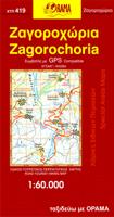 Wegenkaart - landkaart 419 Zagoroxoria | Orama