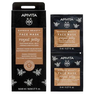 Apivita Masks & Scrubs Face Mask with Royal Jelly Mask Anti-Aging 16ml