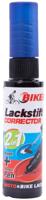 FASI Touch-up stick horizon blue matt