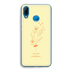 No rain no flowers: Huawei P20 Lite Transparant Hoesje