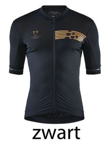 Craft Aero Pack Jersey Fiets Shirt M Zwart