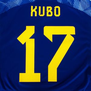 Kubo 17 (Officiële Japan Bedrukking 2022-2023)