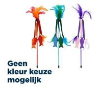 HAPPY PET TABBY PATCH KATTENHENGEL VIS VILT ASSORTI