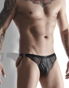 * RFP Wetlook heren slip met mesh inzetstukken ,BRI007