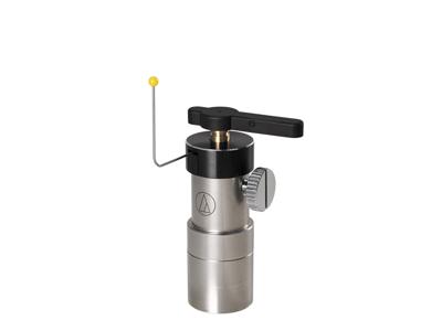 Audio-Technica AT6006R Tonearm Safety Raiser armlift