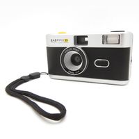 Easypix 35mm Analog Reusable Camera