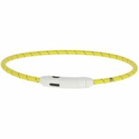 Hondenhalsband Kerbl Geel 65 cm