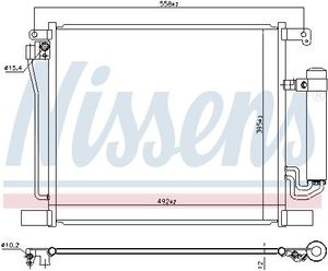 Condensor, airconditioning 940929