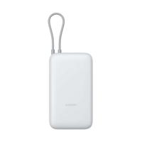 Powerbank Xiaomi Grijs 20000 mAh
