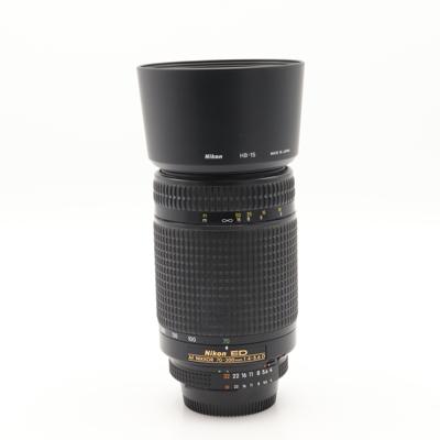 Nikon AF 70-300mm F/4-5.6 D ED occasion