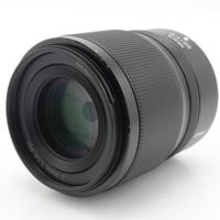 Nikon Z 50mm F/1.4 occasion