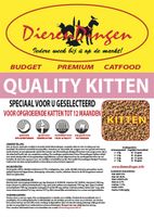 Budget premium catfood quality kitten - thumbnail
