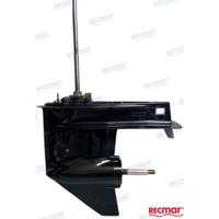 REPUESTOS MOTORES - Yamaha PAF40-04000000S - COLA COMPLETA S