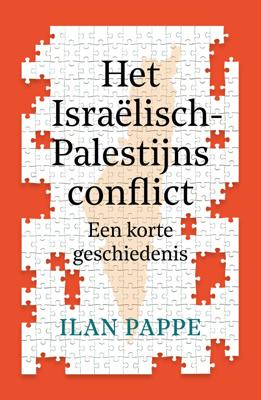 Het Israëlisch-Palestijns conflict (Paperback)