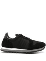 Comme Des Garçons Comme Des Garçons baskets Blaster à lacets - Noir