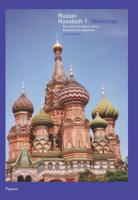 Ruslan Russisch (Paperback)