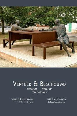 Verteld & Beschouwd (Hardback)