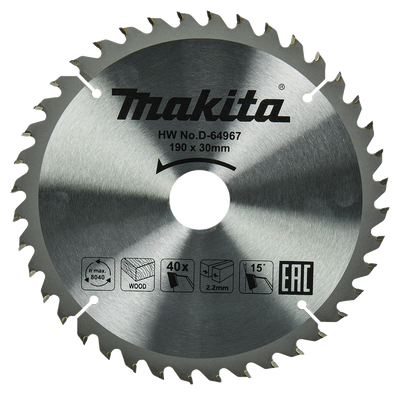 Makita Accessoires Cirkelzaagblad Hout | Standaard, 190x30x2,2 40T 15g - D-64967 - D-64967