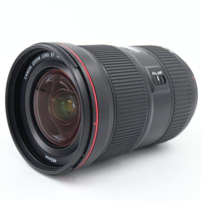 Canon EF 16-35mm F/2.8 L III USM occasion