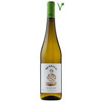 Bustelo Alvarinho 2023 - 75CL - 13,0% Vol.