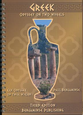 Fietsgids Griekenland - Greek Odyssey on two wheels | Benjaminse Uitgeverij