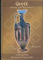 Fietsgids Griekenland - Greek Odyssey on two wheels | Benjaminse Uitgeverij