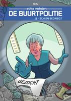 Schijn bedriegt (Paperback)