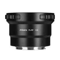 7Artisans PL-RF Teleconverter