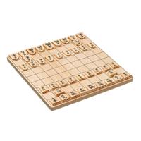 Philos Shogi