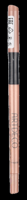 Artdeco Mineral Eye Styler 0.40 g 98A Mineral Reef Sand Eyeliner 0.4 g Artdeco Mineral Eye Styler 0.40 g 98A Mineral Reef Sand Eyeliner 0.4 g
