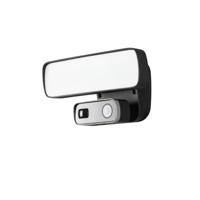 KonstSmide LedFloodlight met camera 10 watt - 7868-750