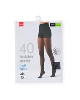 HEMA Panty Anti-ladder 40denier Zwart (zwart)