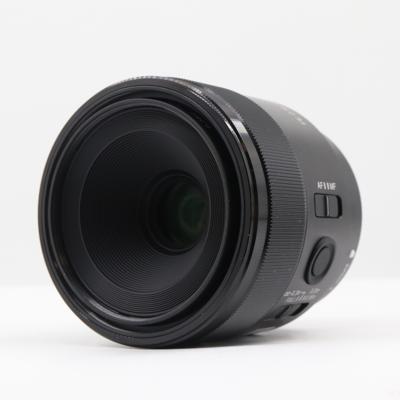 Sony FE 50mm F/2.8 Macro occasion