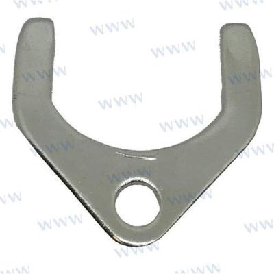 Parsun PAF25-05070016 - PLATE, VALVE