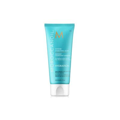 Moroccanoil Masker - Hydration - 75 ml Moroccanoil Masker - Hydration - 75 ml