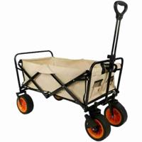 Marbueno Opvouwbare Multifunctionele Kar 200 KG Beige Tuin, Strand, Kamperen 86X50X59 cm
