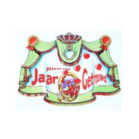Kroonschild zoveel jaar getrouwd - 47 x 34 cm - karton - huldebord - jubileum - huwelijk Kroonschild zoveel jaar getrouwd - 47 x 34 cm - karton - huldebord - jubileum - huwelijk