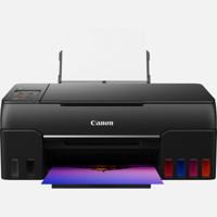 Canon PIXMA G650 MegaTank Inkjet A4 4800 x 1200 DPI Wifi