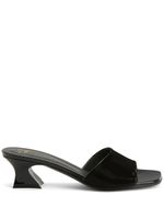 Giuseppe Zanotti sandales Solhene 45 mm en cuir - Noir - thumbnail