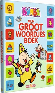 Bumba boek - mijn groot woordjesboek