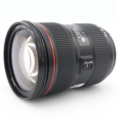 Canon EF 24-70mm F/2.8 L USM II occasion